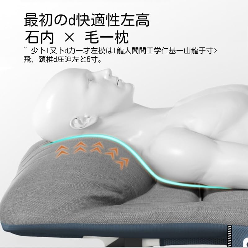 Amazon｜おりたたみベッド コンパクト 折りたたみ ベッド シングル