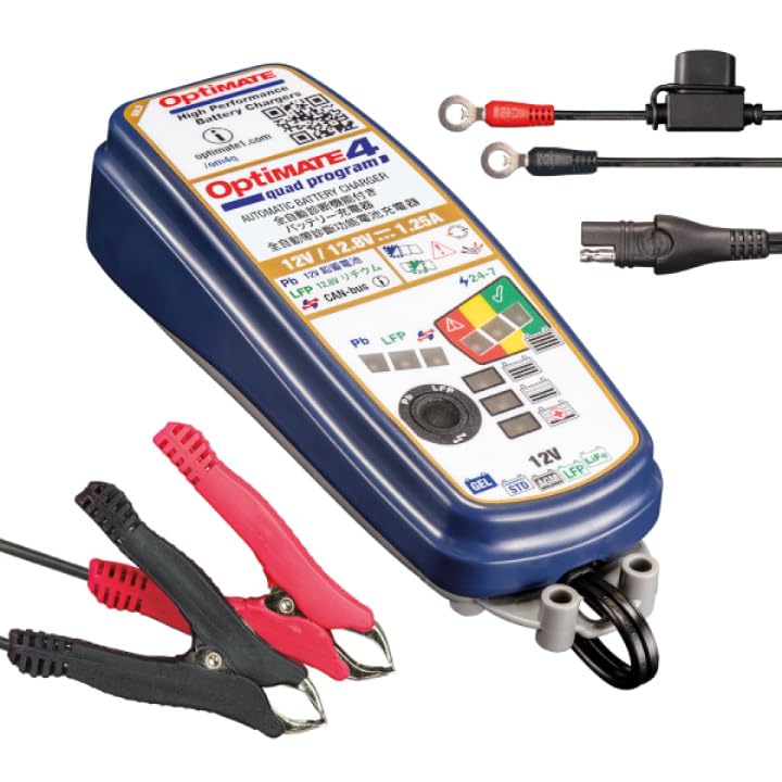 Amazon.co.jp: TECMATE(テックメイト) バイク用充電器 オプティメイト4