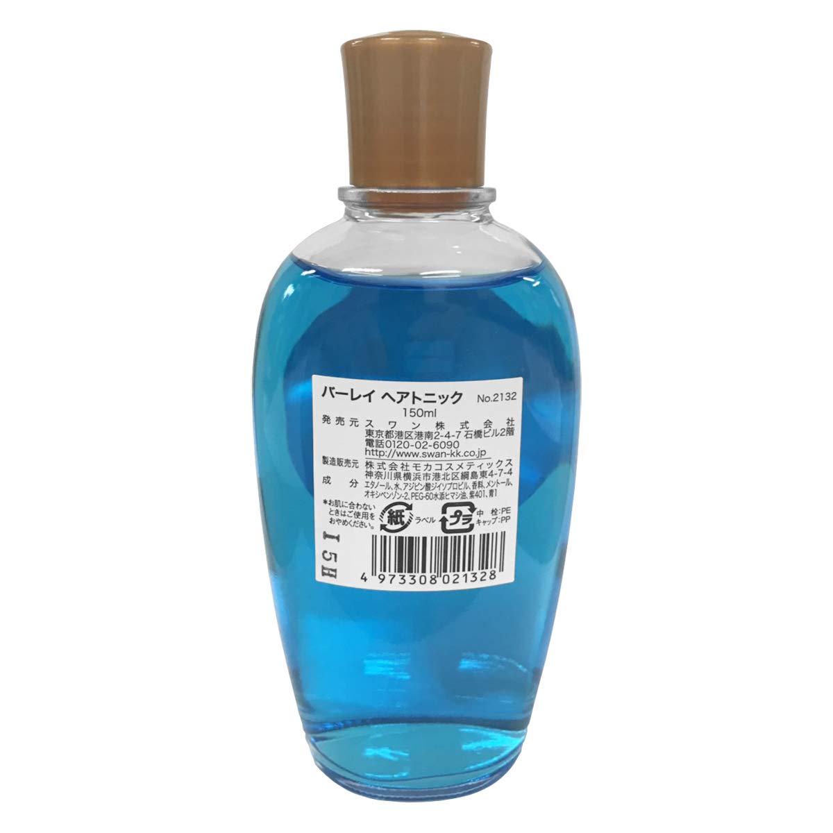 Amazon | バーレイ ヘアートニック 150ml | バーレイ | ヘアトニック 通販