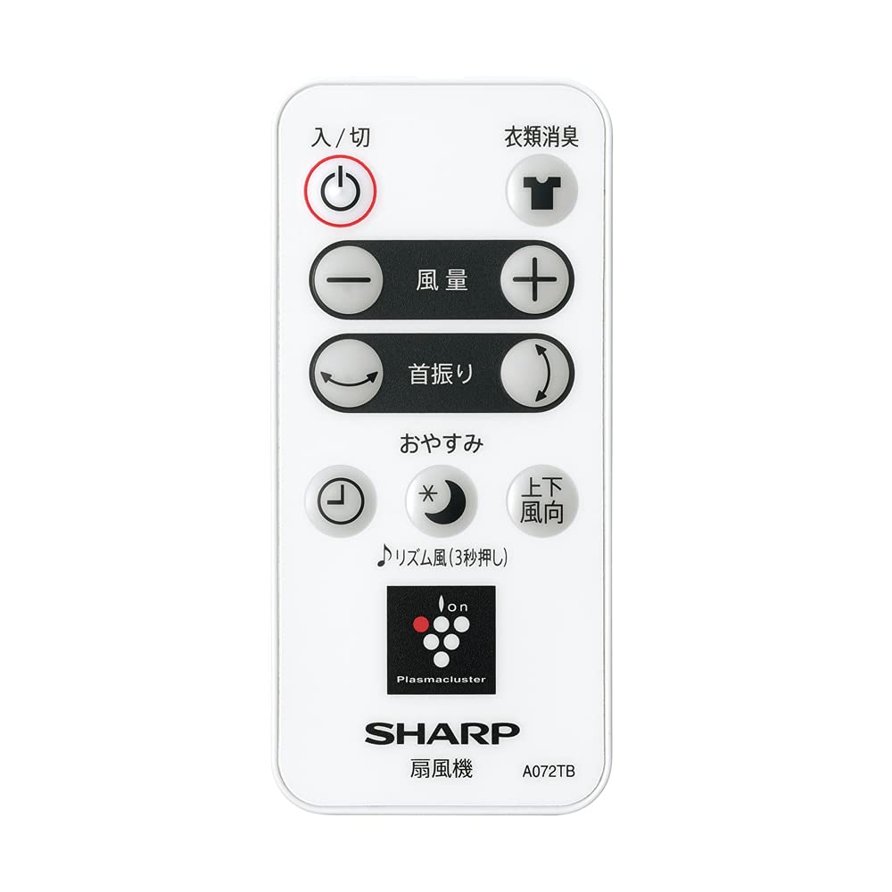 Amazon | シャープ 扇風機 リビングファン DCタイプ サーキュレーター