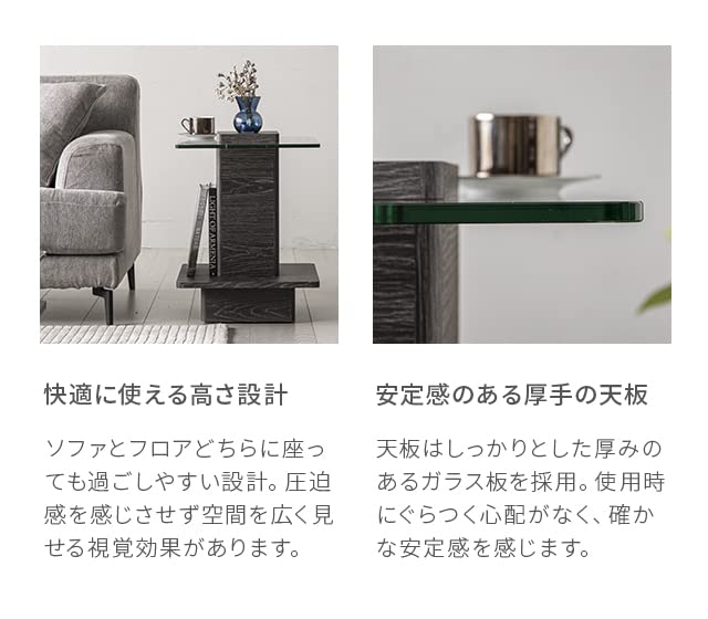 Amazon｜アルモニア (Armonia) 【Karen】 サイドテーブル (ブラック