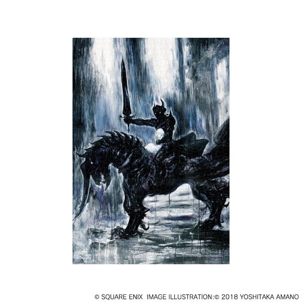 Amazon | ファイナルファンタジーXIV 1000ピースジグソーパズル