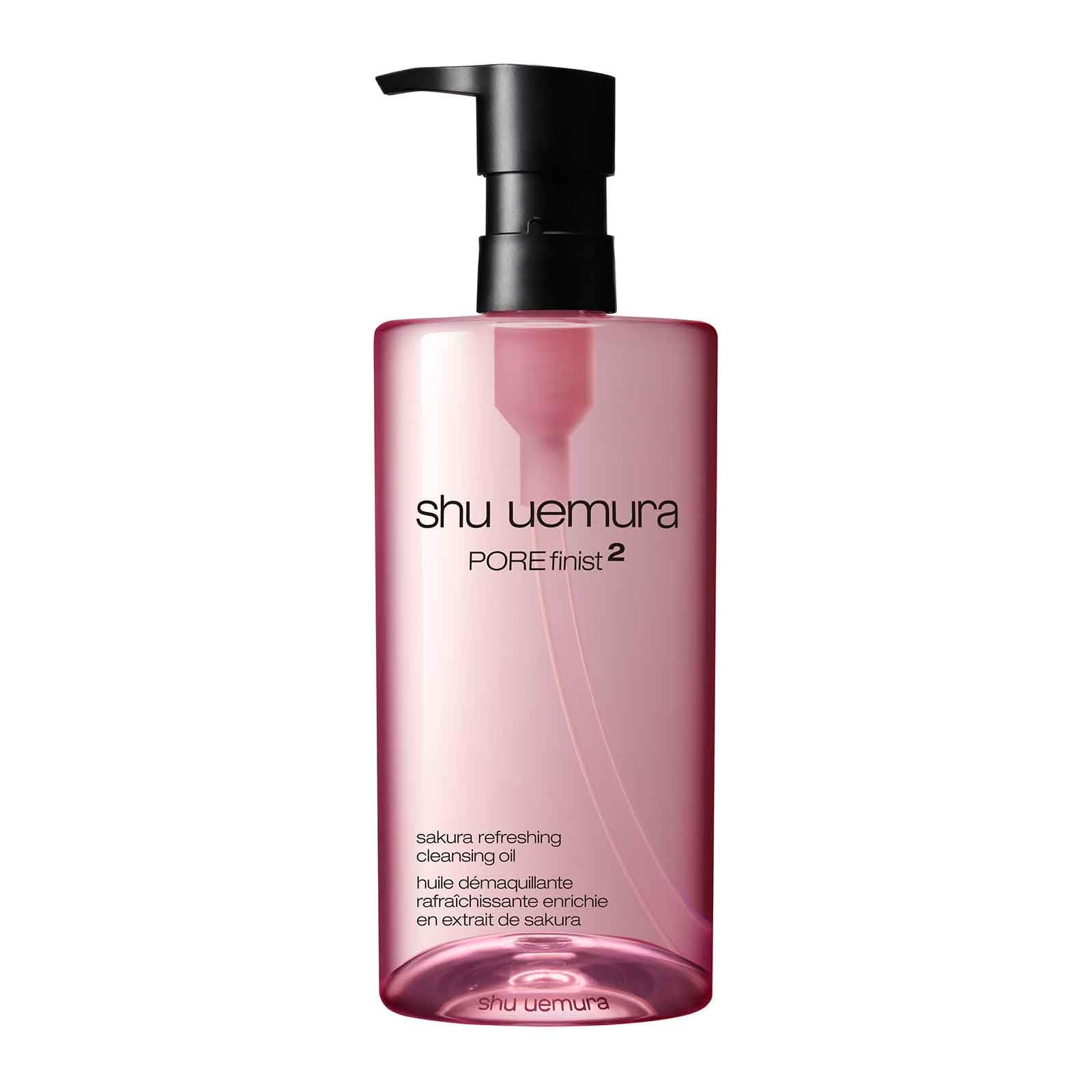 Amazon | シュウウエムラ クレンジング オイル フレッシュクリア