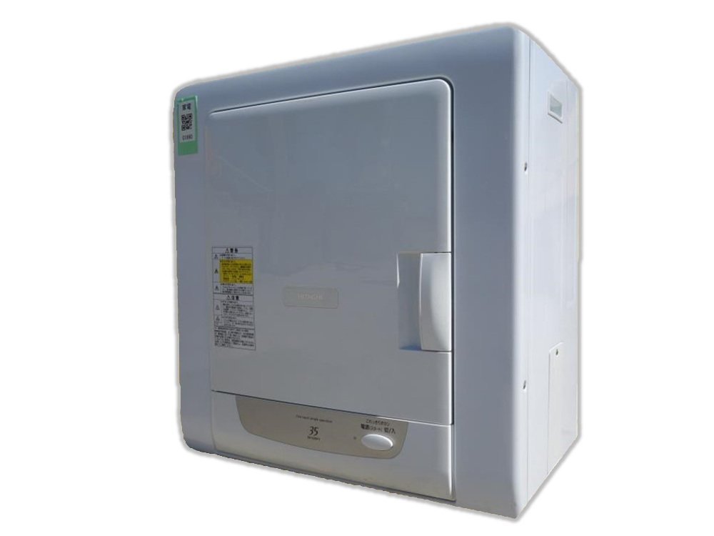 HITACHI 2019年製 除湿式衣類乾燥機 6kgこれっきりボタン HITACHI 2019