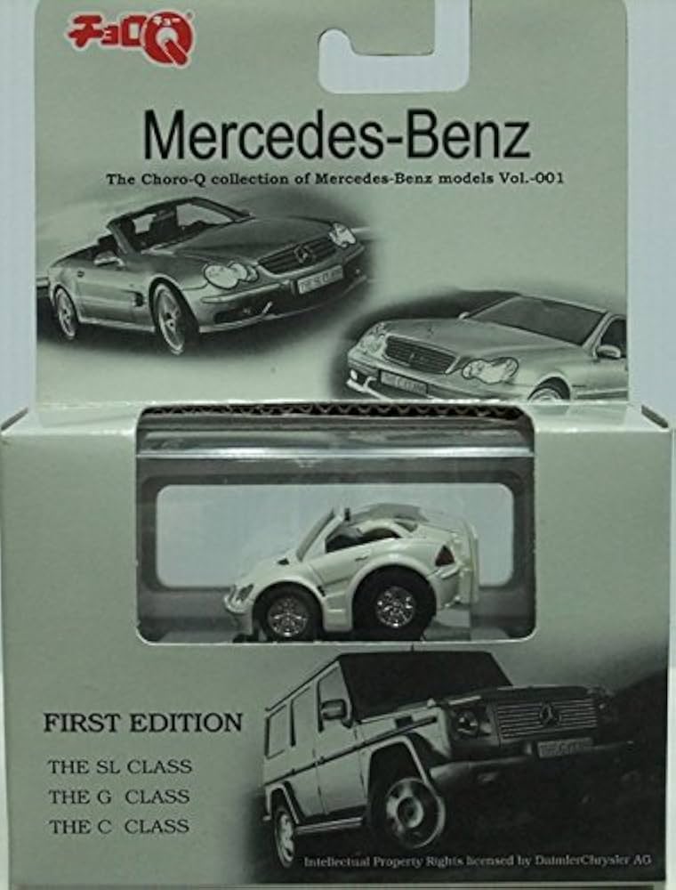 Amazon.co.jp: チョロQ メルセデスベンツ SLクラス ホワイト : おもちゃ