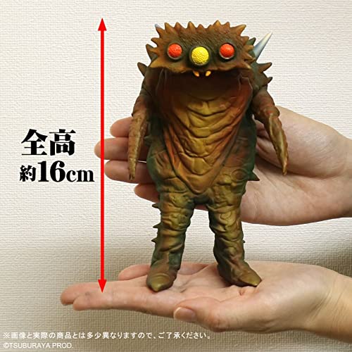 Amazon | ウルトラ大怪獣シリーズ5000 ビーコン 夕焼けカラーVer