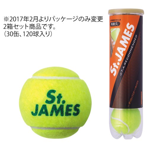 Amazon | 【2箱セット商品】ダンロップ [DUNLOP] テニスボール St