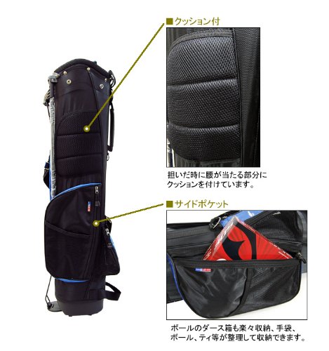Amazon | LEZAX(レザックス) U.S.Athlete 6.5型(53cm)キャディバッグ