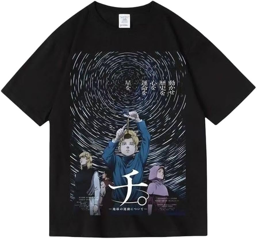 Amazon.co.jp: [WJFFHYK] チ 地球の運動について 半袖 tシャツ クルー