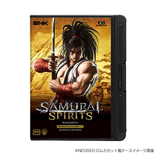 Amazon.co.jp: 【SNKオンラインショップ限定】SAMURAI SPIRITS LIMITED