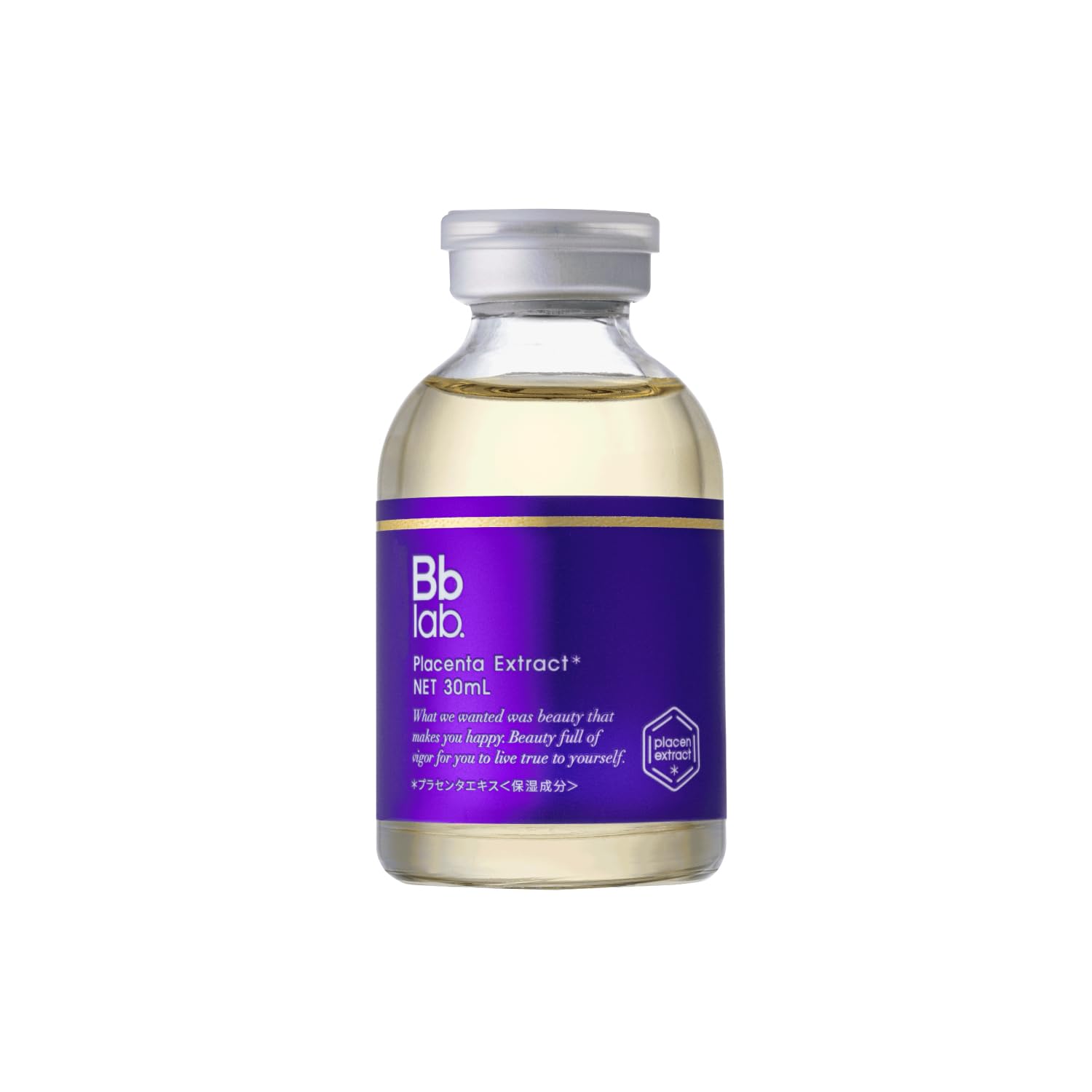 Amazon.co.jp: Bb Laboratories ビービーラボラトリーズ 水溶性