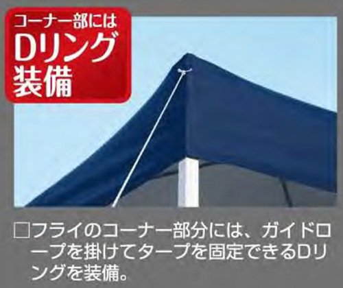 Amazon | キャプテンスタッグ クイックシェード200UV (キャスター