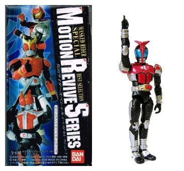 Amazon.co.jp: Motion Revive Series 仮面ライダー スペシャル 全6種