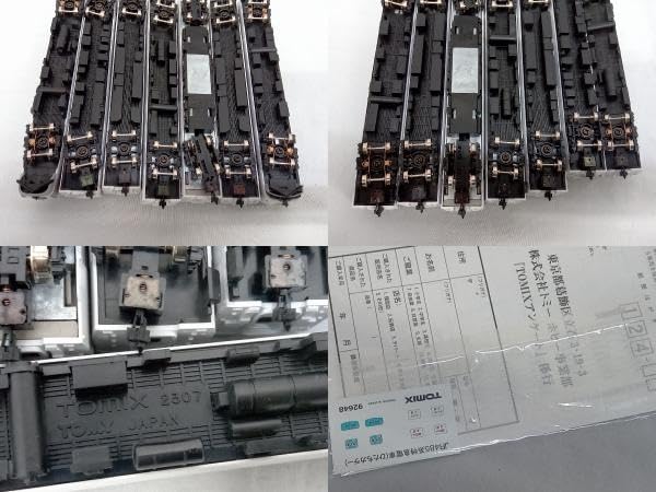 Amazon | Nゲージ TOMIX 92648 JR 485系 特急電車(ひたちカラー