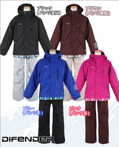 Amazon.co.jp: (ディフェンダー)DIFENDER 耐水圧5000mm スキーウェア