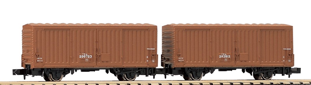 Amazon | KATO Nゲージ ワム80000 2両入 8039 鉄道模型 貨車 | 鉄道