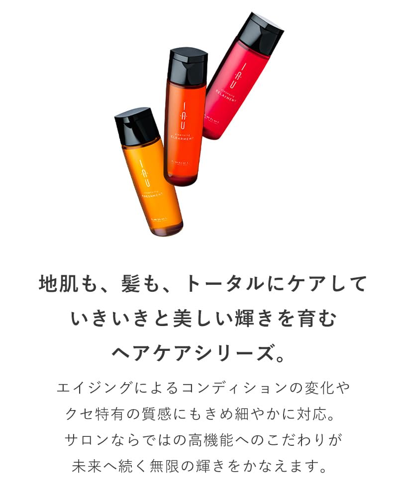 Amazon | ルベル イオ クレンジング クリアメントシャンプー &イオ