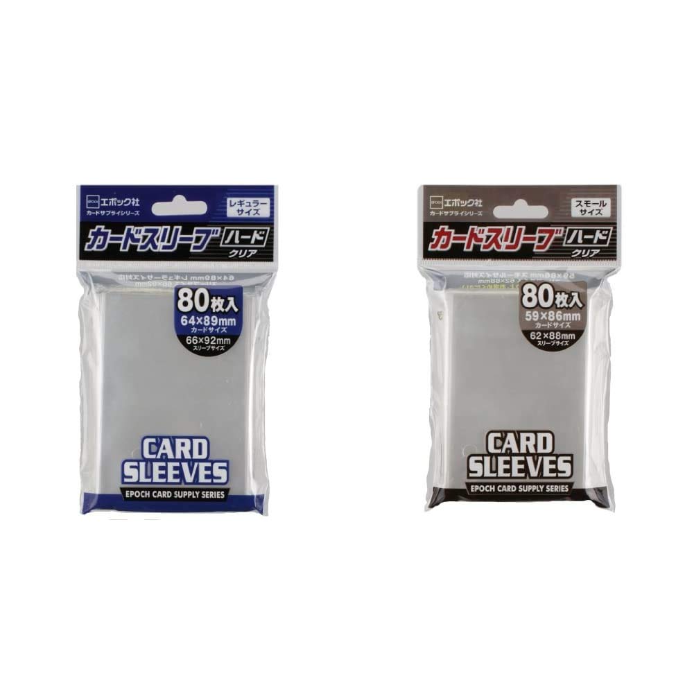 トレーディングカード用 スリーブ 約5000枚 まとめ売り トレーディング