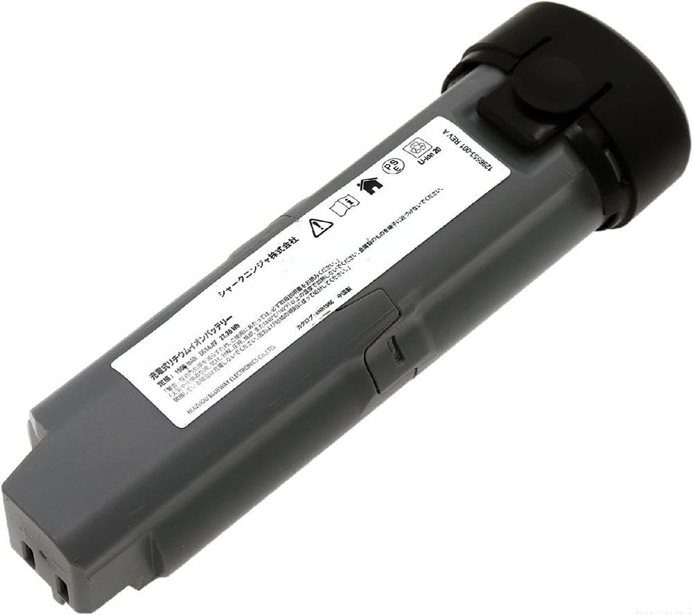 Amazon.co.jp: 互換用の アクセサリ 適用される For Shark EVOPOWER