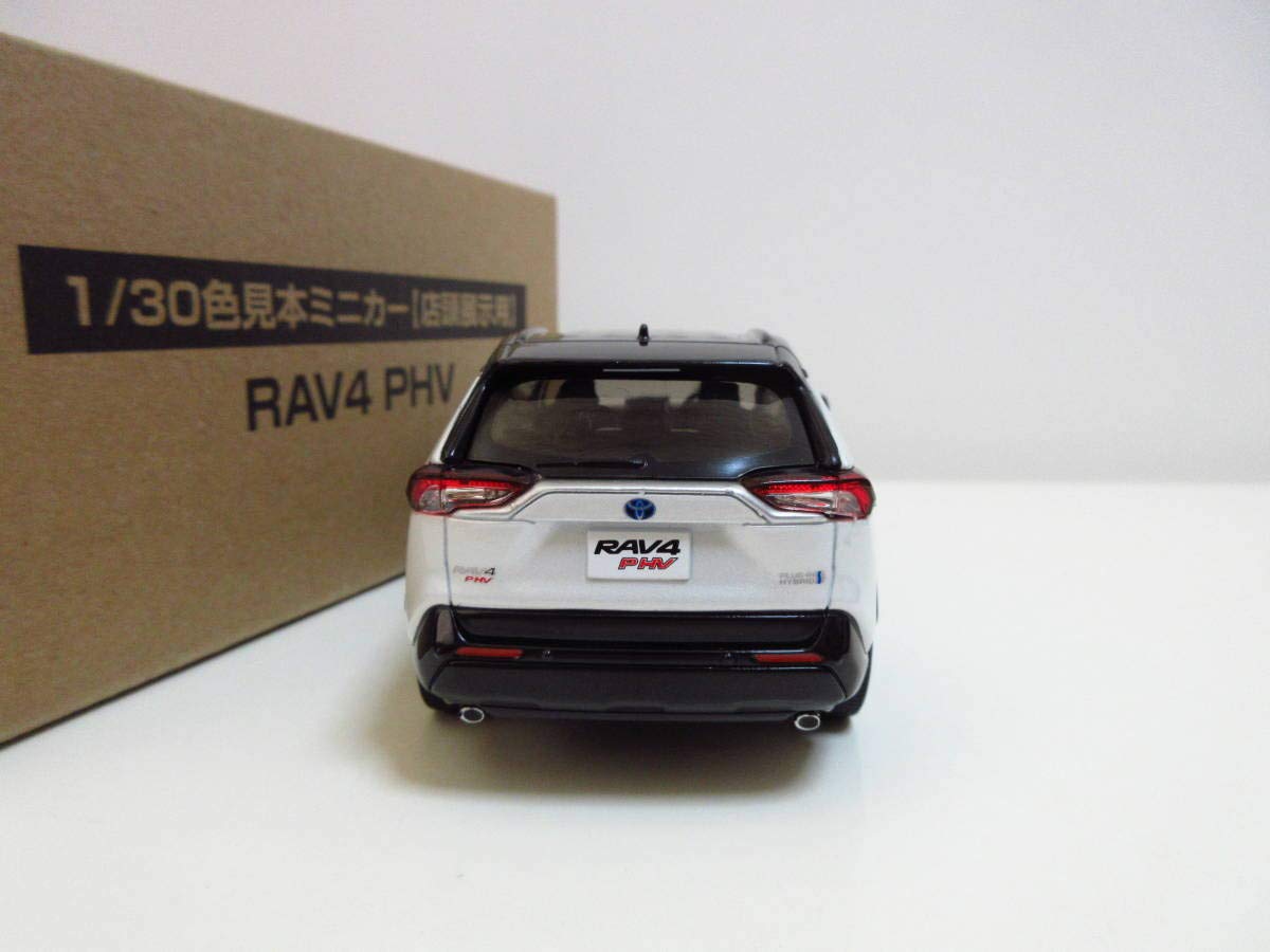 1⁄30 トヨタ RAV4 アドベンチャー ホワイトパールカラーサンプル
