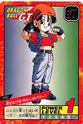 Amazon.co.jp: ドラゴンボールカード ドラゴンボールGT パン見せたげる