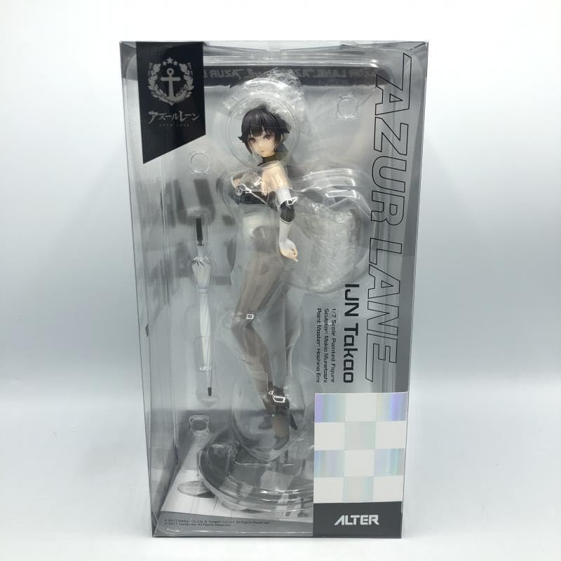 Amazon.co.jp: アルター 1/7 高雄 魅惑のフルドライブVer. アズール