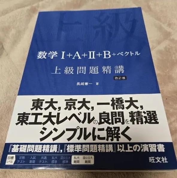 松田千奈 直筆サイン入り色紙 松田千奈 直筆サイン入り色紙