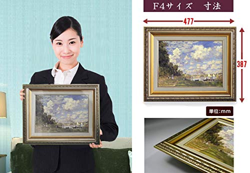 Amazon.co.jp: ゴッホ ひまわり F4 油絵直筆仕上げ 477×387mm ゴールド