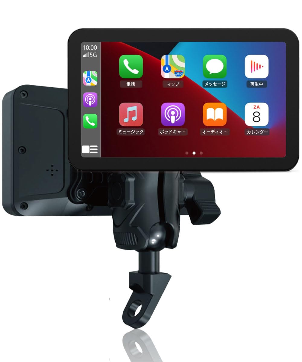 Amazon.co.jp: Kaedear(カエディア) バイク スマートモニター バイク用