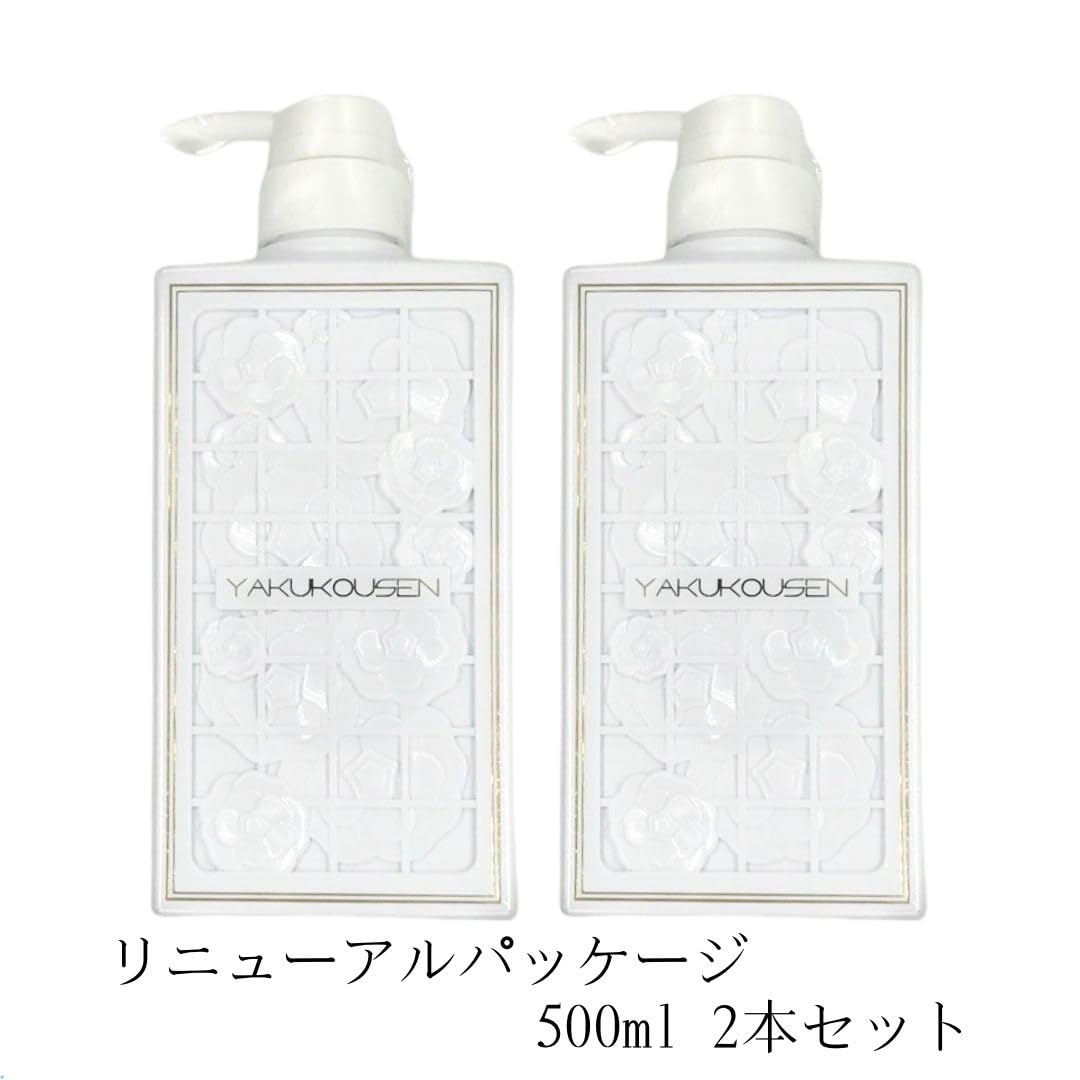 Amazon | 【リニューアルパッケージ】 薬酵泉 薬用全身洗浄料 500ml 2