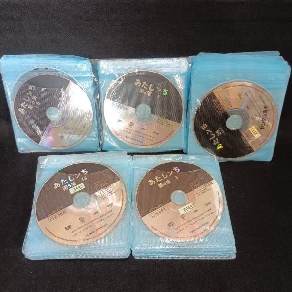 Amazon.co.jp: レンタル落 あたしンち 第1集～第5集 全83巻セット