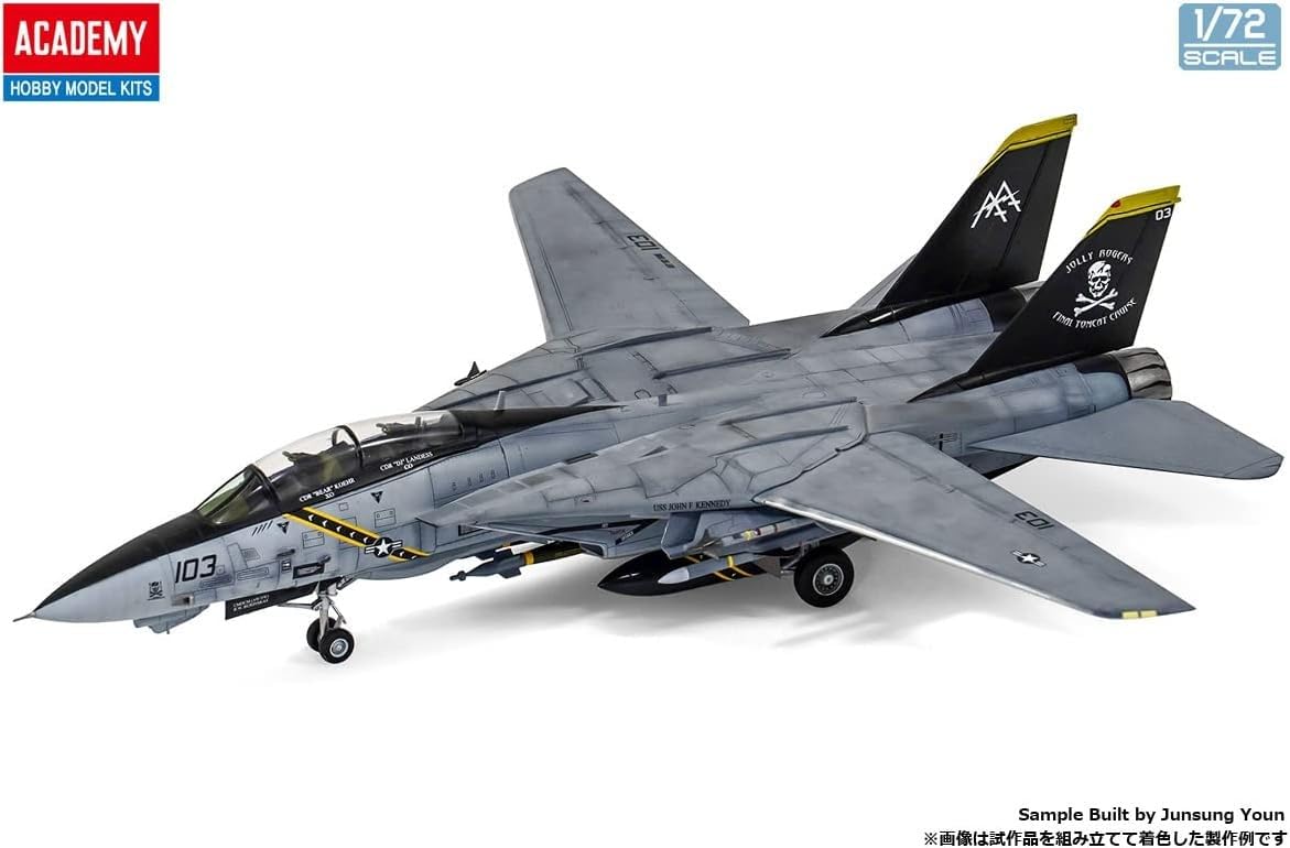 Amazon | Academy アカデミー 1/72 アメリカ海軍 F-14B トムキャット