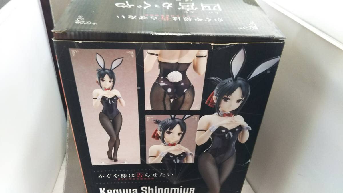 Amazon | フィギュア フリーイング 四宮かぐや バニーVer. 1/4 B-STYLE