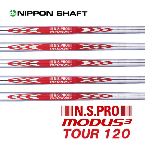 Amazon | 日本シャフト N.S.PRO MODUS3 TOUR 120 フレックスTX #3/40.5