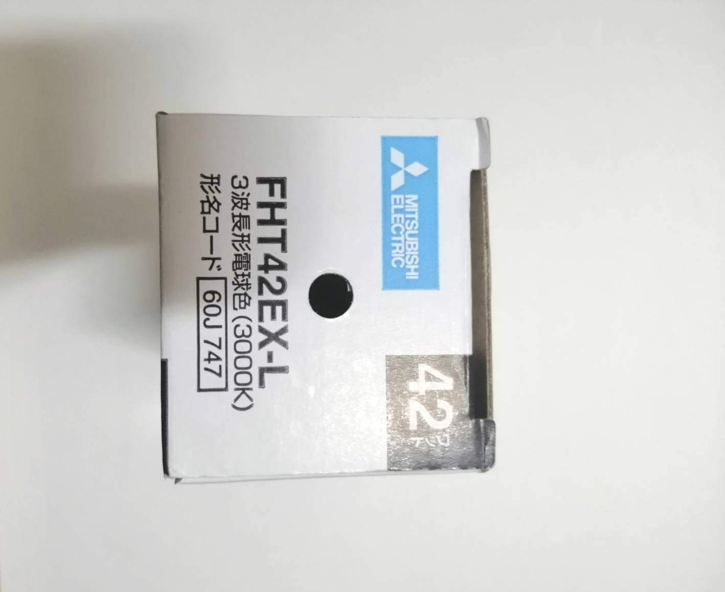 Amazon | 三菱オスラム コンパクト形蛍光灯42形・電球色BB・3 Triple