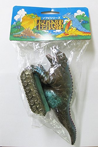 Amazon.co.jp: ソフビシリーズ 怪獣郷「ウルトラセブン」より 戦車怪獣