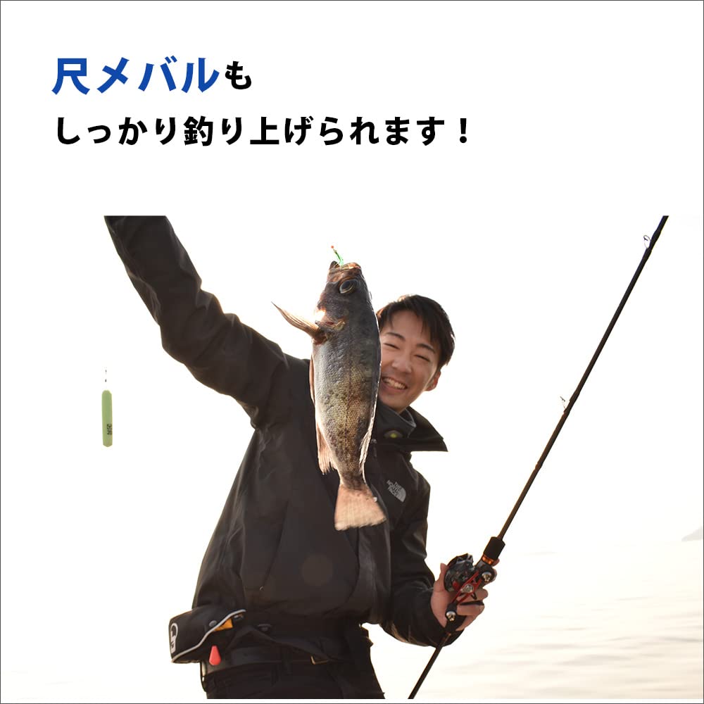 メバル、マゴチ、キスロッド 舟竿 Yahoo!オークション -「マゴチ 船 竿