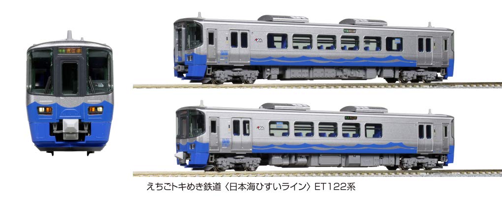 Amazon | KATO Nゲージ えちごトキめき鉄道 日本海ひすいライン ET122