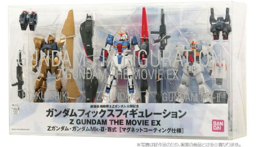 Amazon.co.jp: TAMASHII NATIONS GUNDAM FIX FIGURATION Z GUNDAM THE
