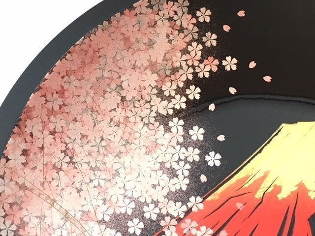Amazon.co.jp: 高級 輪島塗 飾皿 伝統工芸 友田裕次作 桜に赤富士