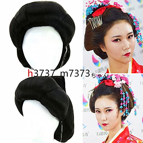 Amazon.co.jp: おいらん遊女日本髪かつら鬘 日本舞踊演劇芝居歌舞伎