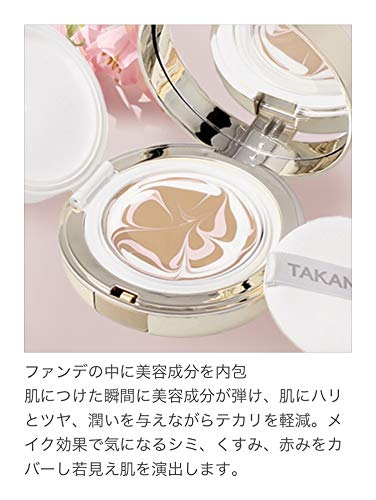 Amazon | たかの友梨 エステファクト ジュエリーパクト スペシャル