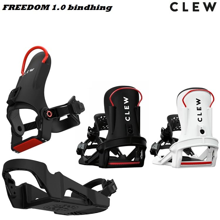Amazon | CLEW BINDING FREEDOM1.0 クルーバインディング フリーダム