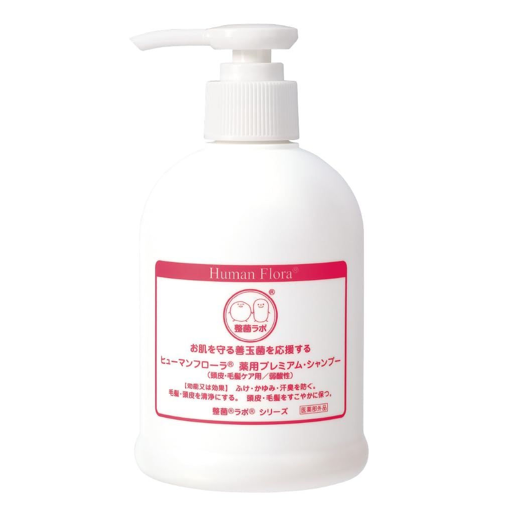 Amazon | ヒューマンフローラ 薬用プレミアムシャンプー(医薬部外品
