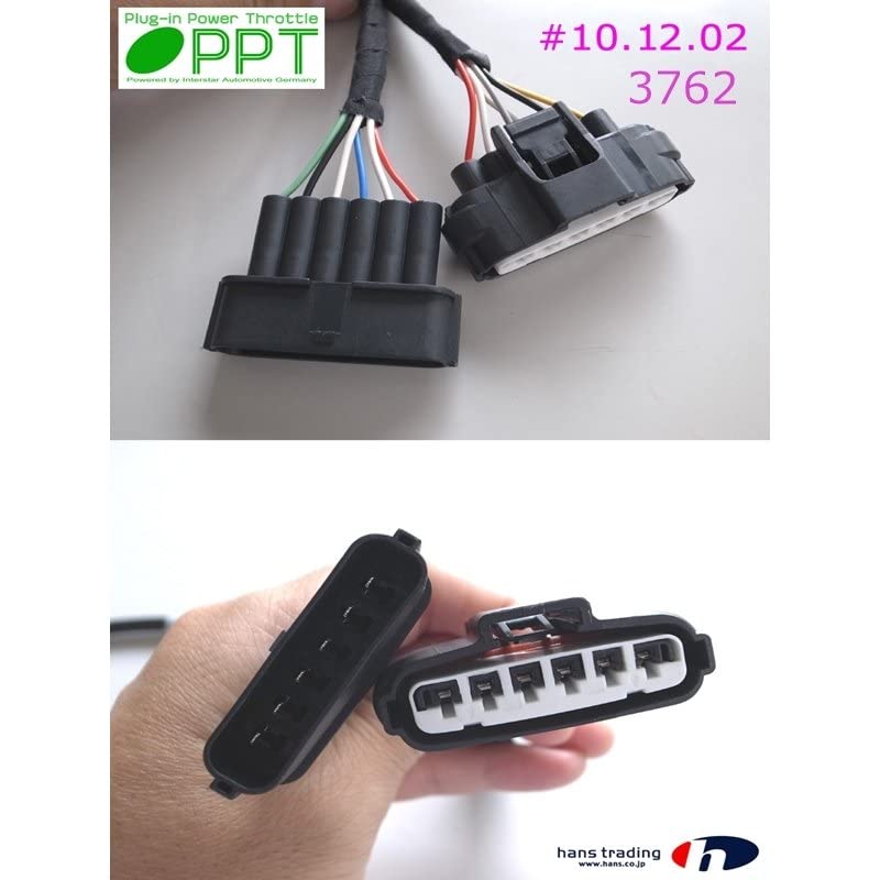 Amazon | スロコン New PPT トヨタ互換品 HIACE ※ディーゼル車除く