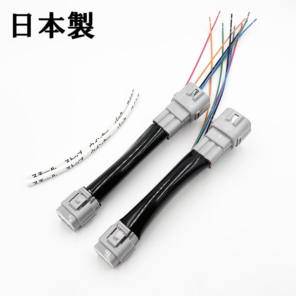 Amazon | 2910 【日本製】 ジムニー シエラ JB64 JB74 テールランプ