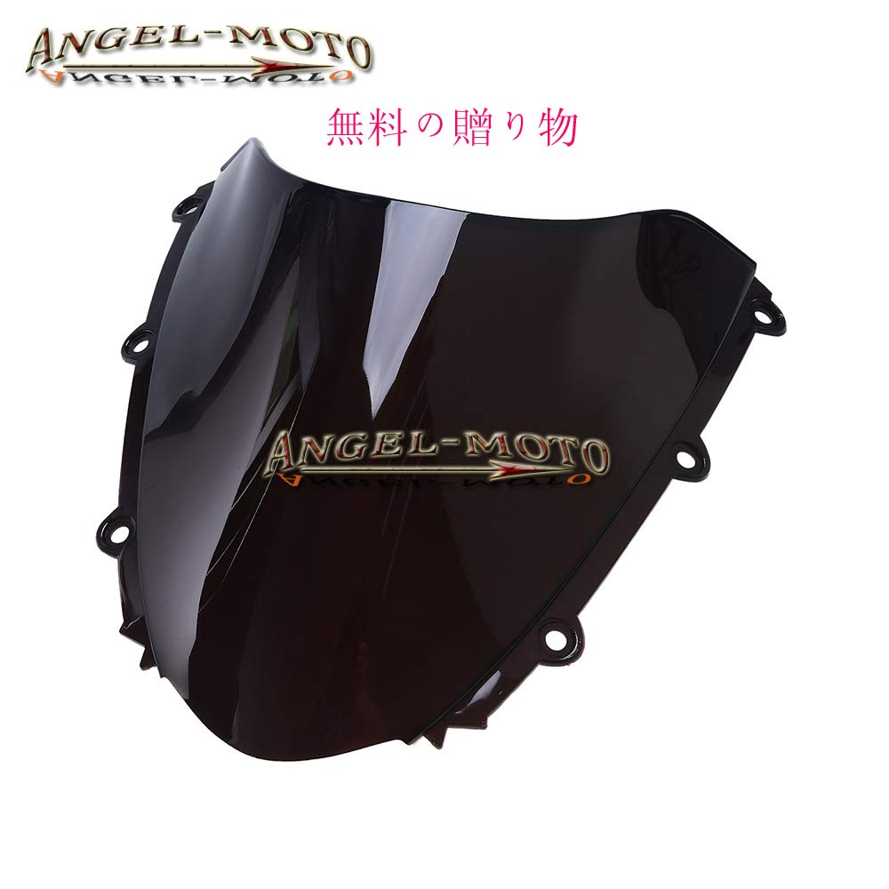 Amazon | Angel-moto バイク外装パーツ 対応車体 ZX6R 2005 2006 ZX636