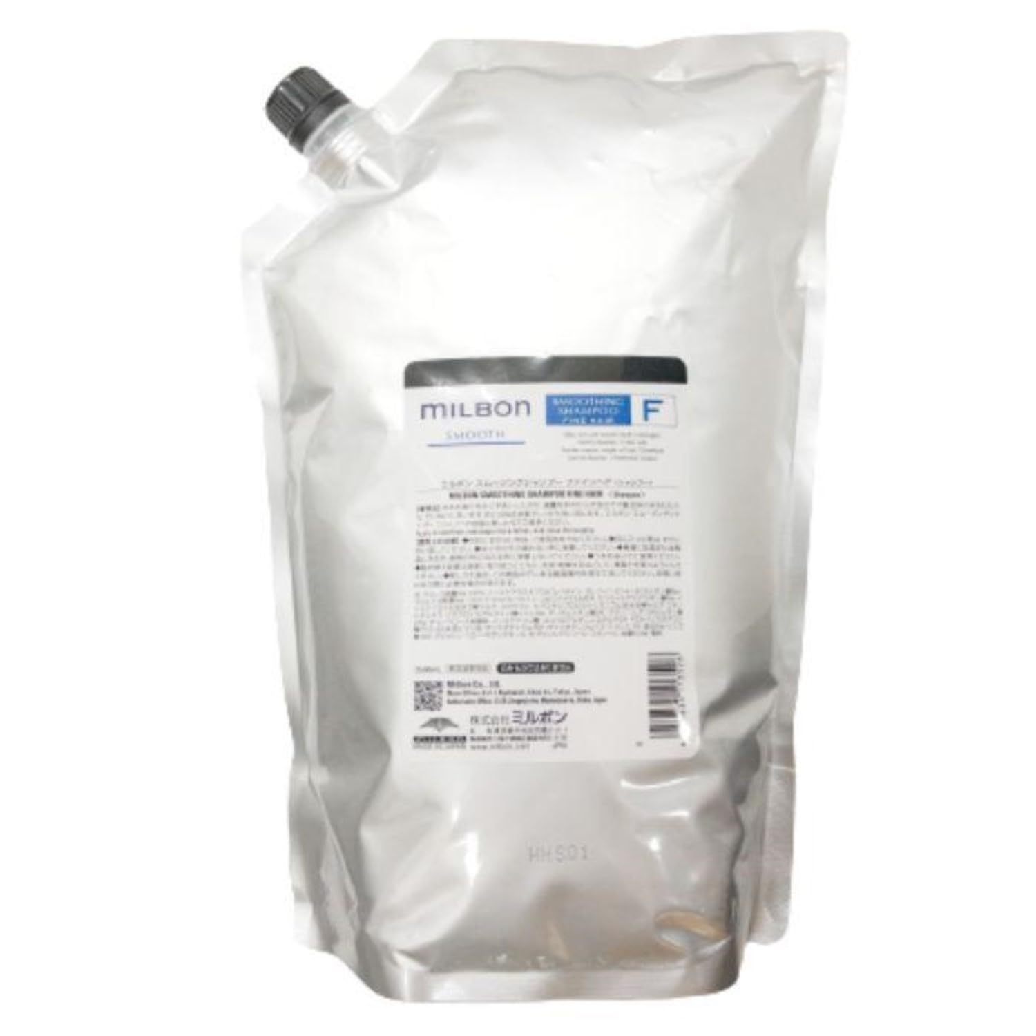 Amazon | ミルボン スムージング シャンプー F 2500ml ファインヘア