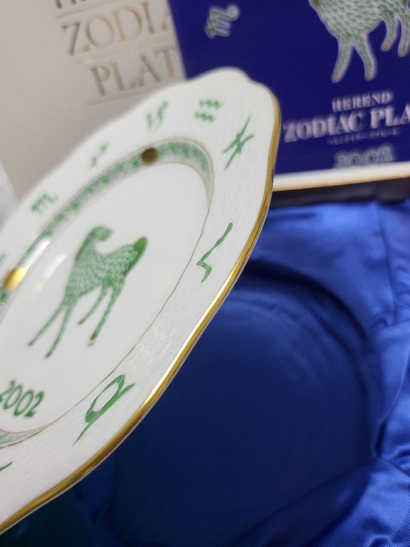 Amazon.co.jp: ヘレンド 「イヤープレート 2002年」午 馬 飾り皿