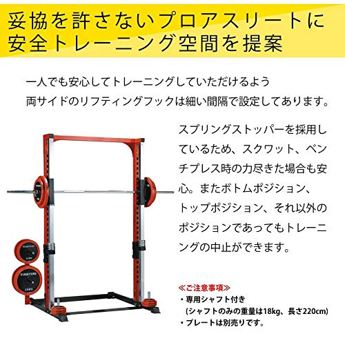 Amazon | ファイティングロード Co., Ltd. (FIGHTINGROAD Co., Ltd